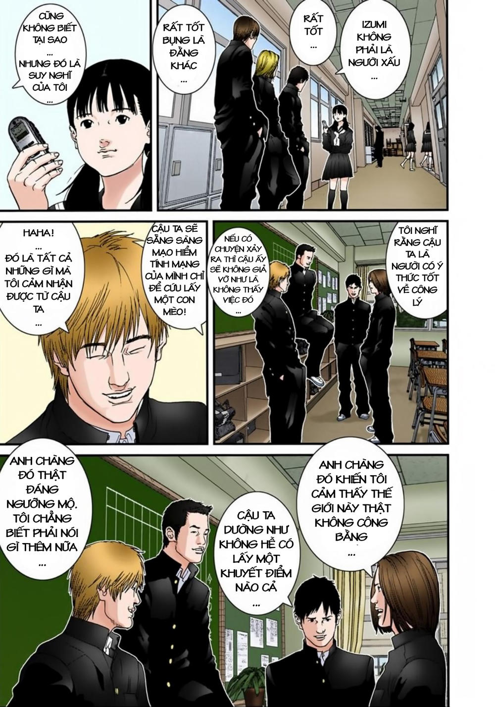 Gantz Full Color Chap 121 - Next Chap 122