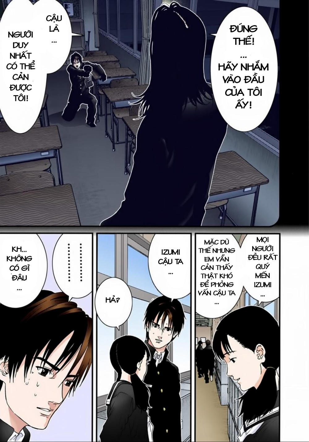 Gantz Full Color Chap 121 - Next Chap 122