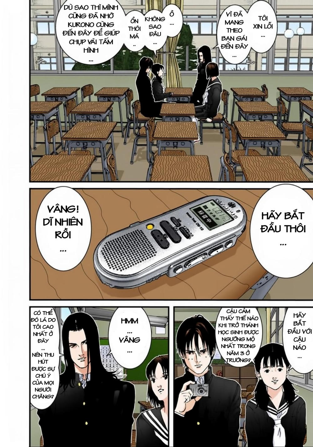 Gantz Full Color Chap 121 - Next Chap 122
