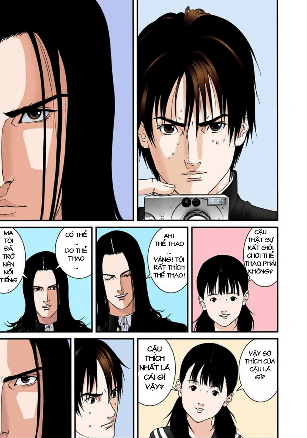 Gantz Full Color Chap 121 - Next Chap 122