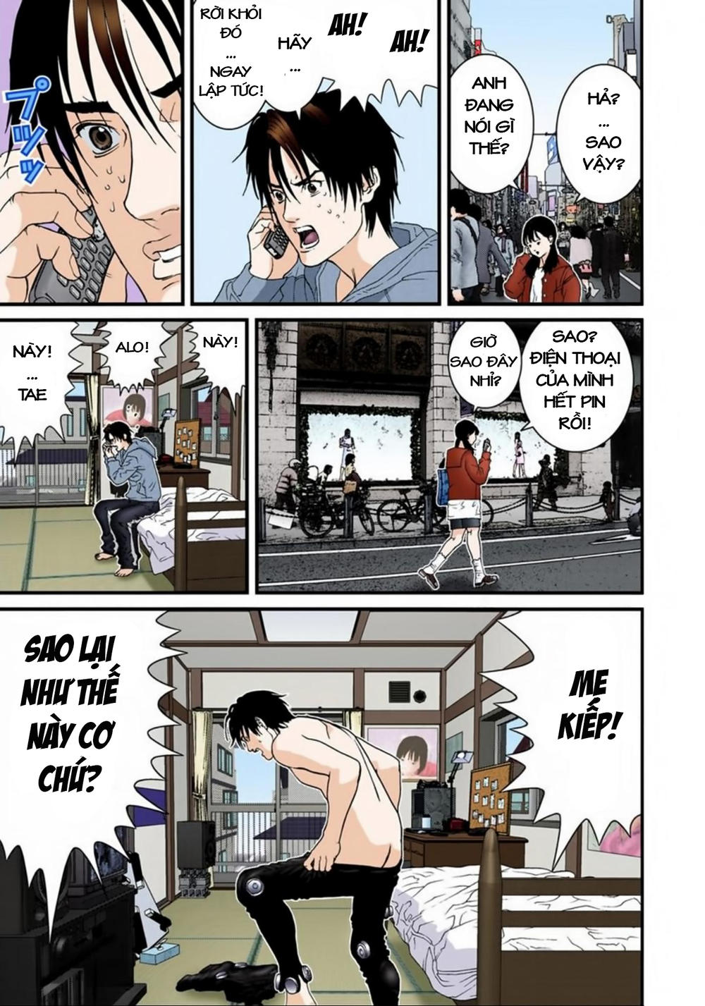 Gantz Full Color Chap 122 - Next Chap 123