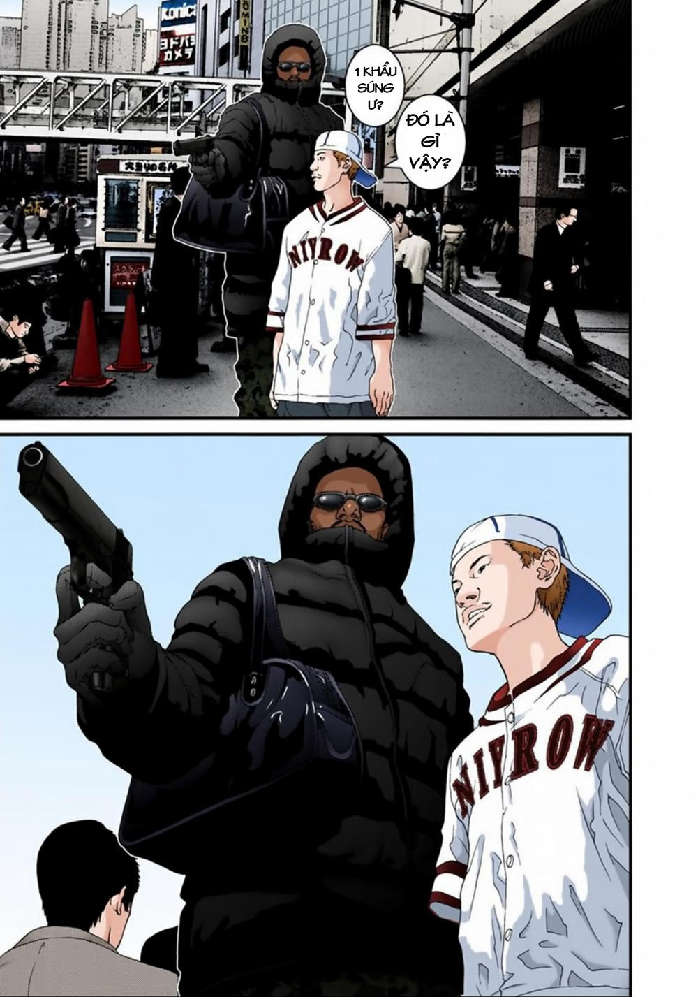 Gantz Full Color Chap 122 - Next Chap 123
