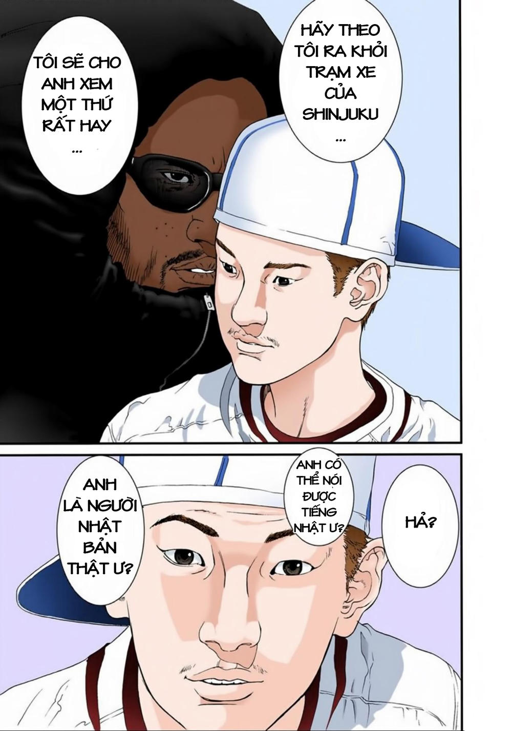 Gantz Full Color Chap 122 - Next Chap 123