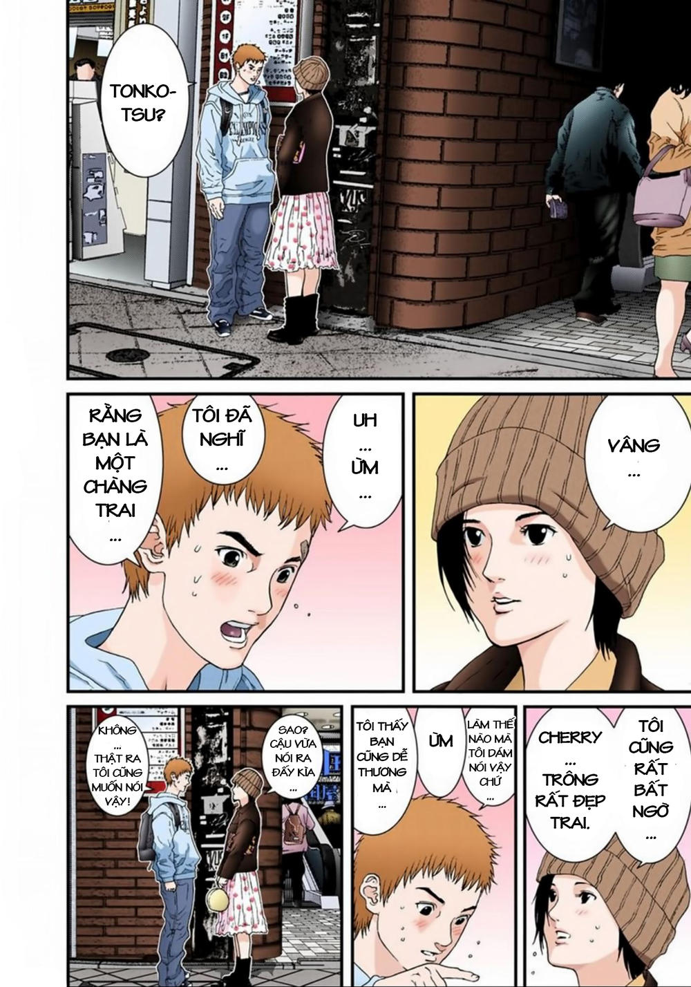 Gantz Full Color Chap 122 - Next Chap 123