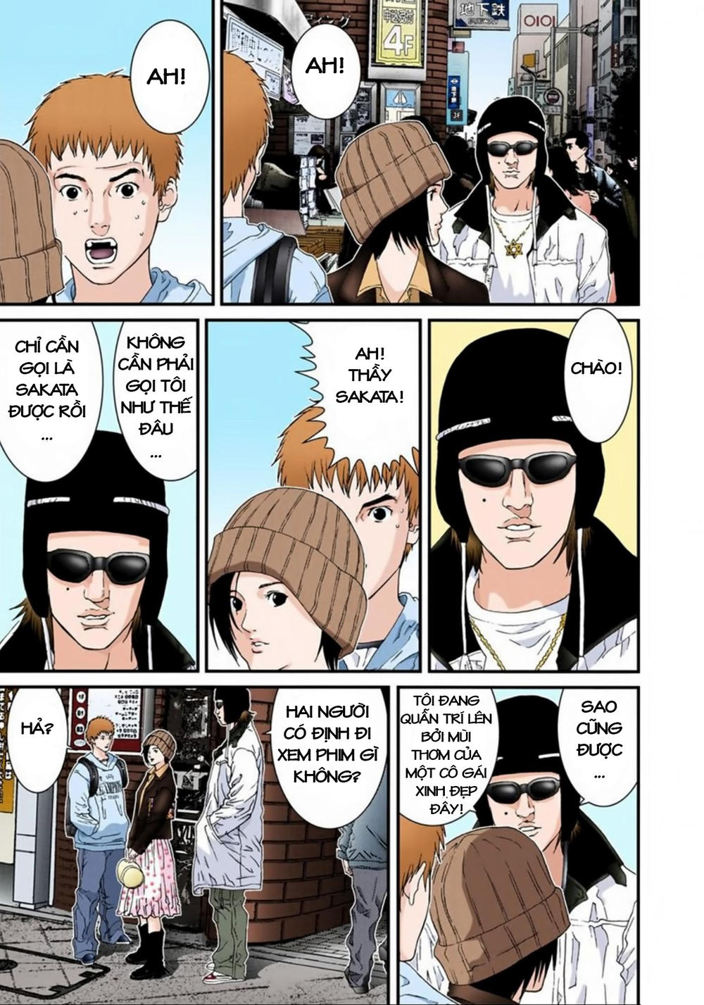 Gantz Full Color Chap 122 - Next Chap 123