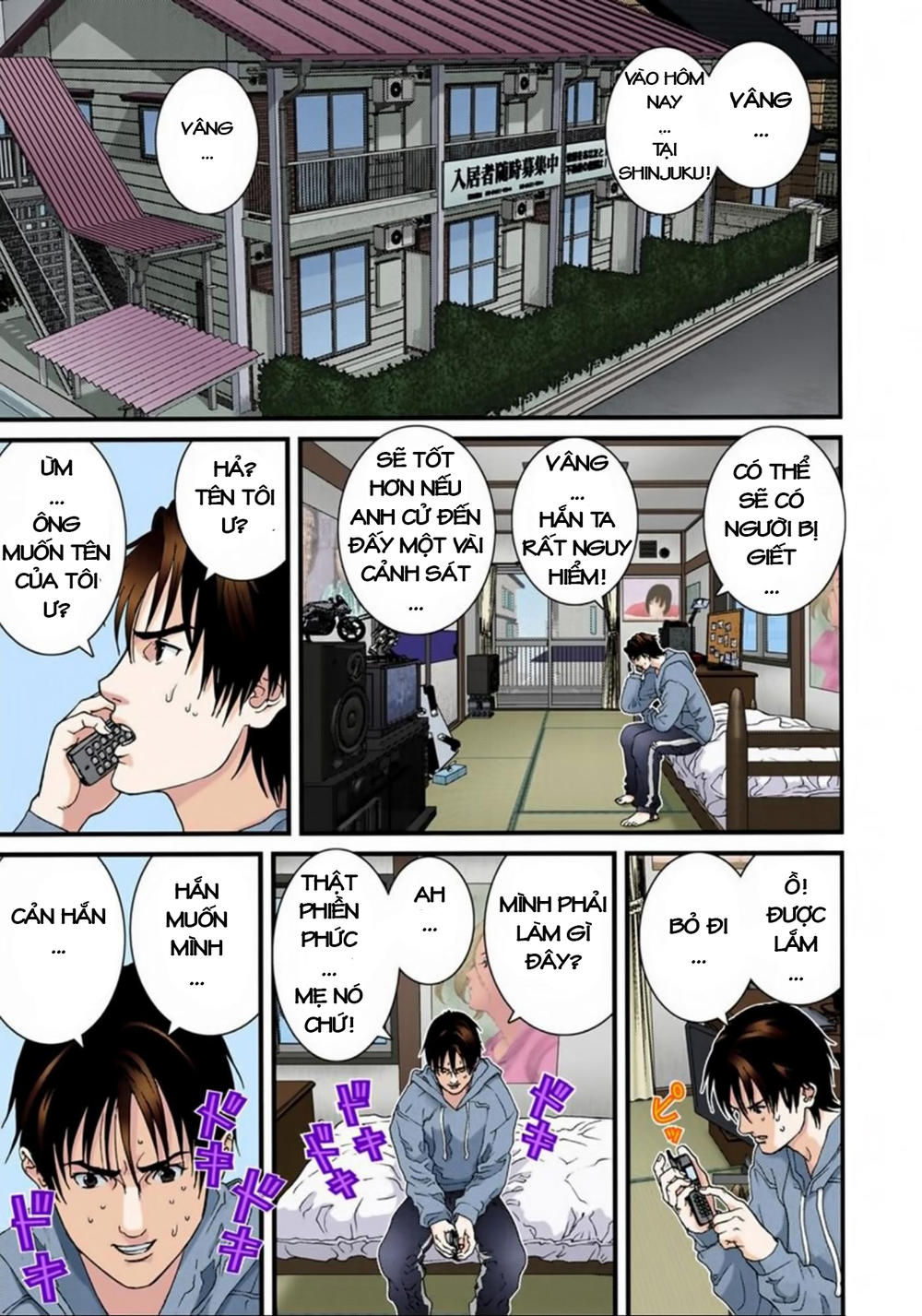 Gantz Full Color Chap 122 - Next Chap 123