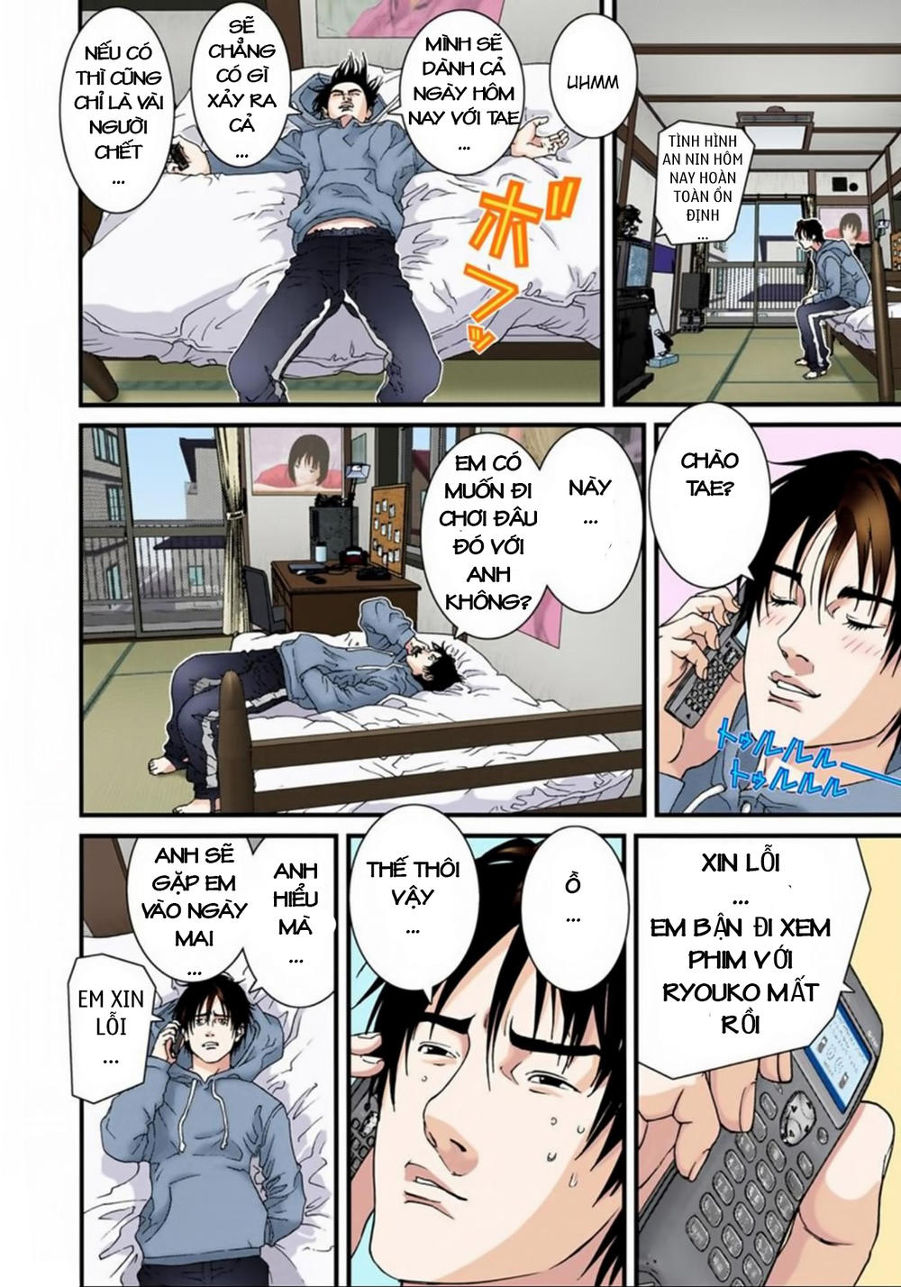Gantz Full Color Chap 122 - Next Chap 123