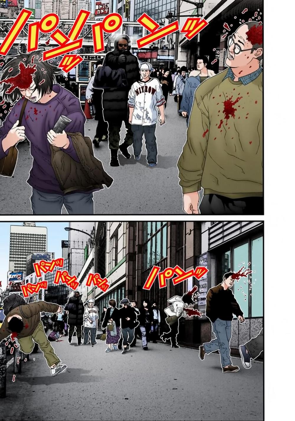 Gantz Full Color Chap 123 - Next Chap 124