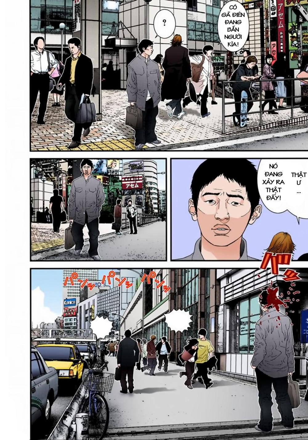 Gantz Full Color Chap 123 - Next Chap 124