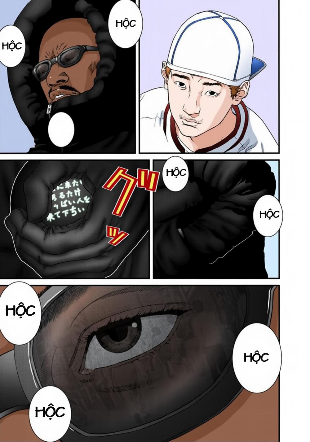 Gantz Full Color Chap 123 - Next Chap 124