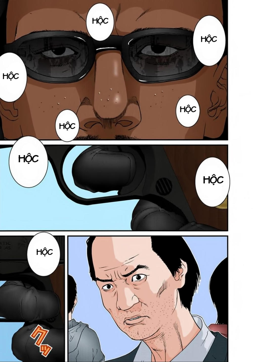 Gantz Full Color Chap 123 - Next Chap 124