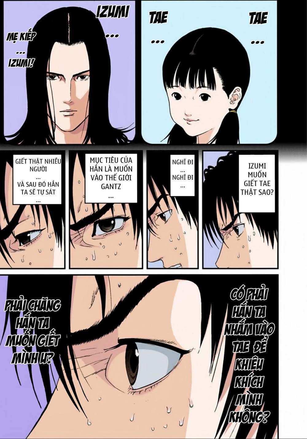 Gantz Full Color Chap 124 - Next Chap 125