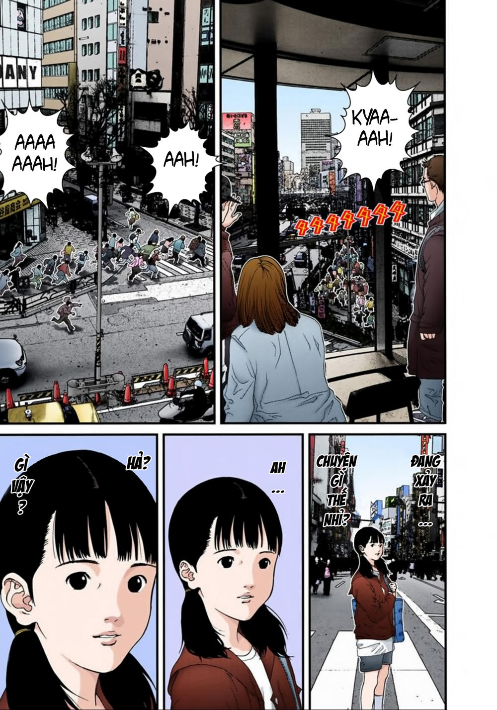 Gantz Full Color Chap 124 - Next Chap 125