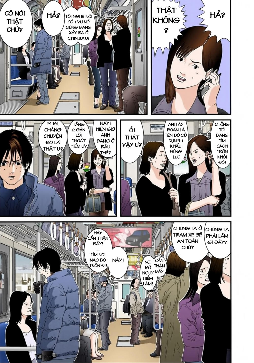Gantz Full Color Chap 124 - Next Chap 125
