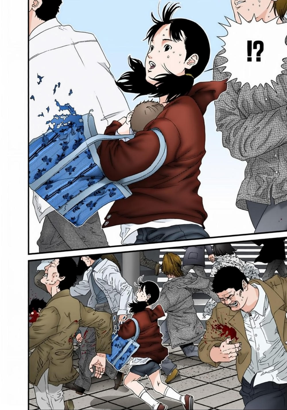 Gantz Full Color Chap 125 - Next Chap 126