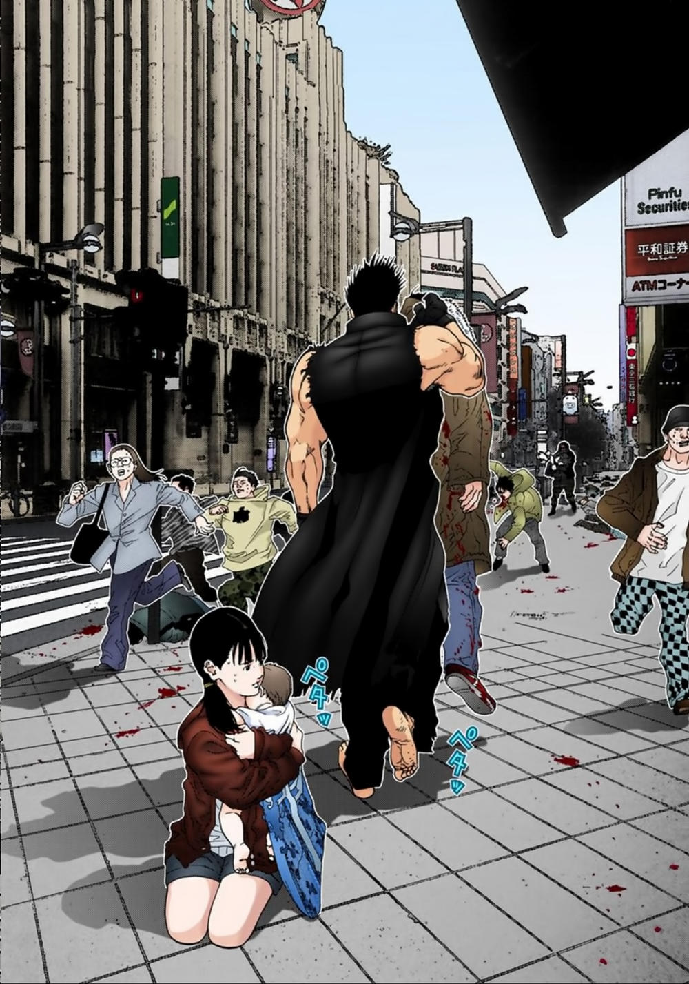 Gantz Full Color Chap 125 - Next Chap 126