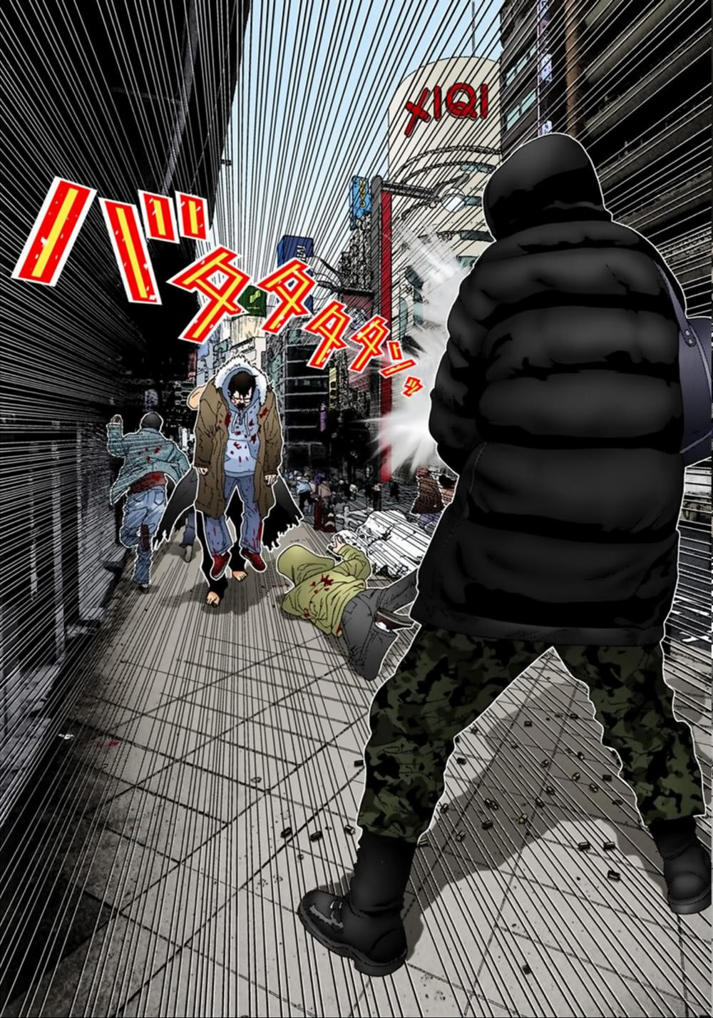 Gantz Full Color Chap 125 - Next Chap 126