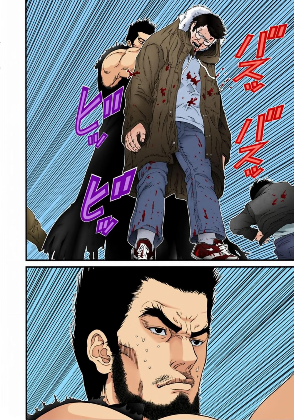 Gantz Full Color Chap 125 - Next Chap 126