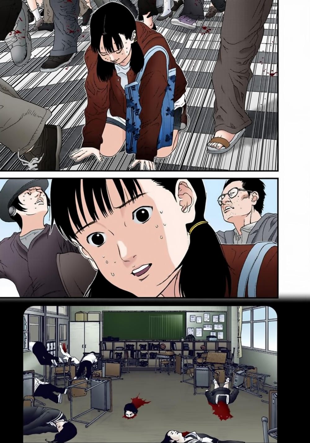 Gantz Full Color Chap 125 - Next Chap 126