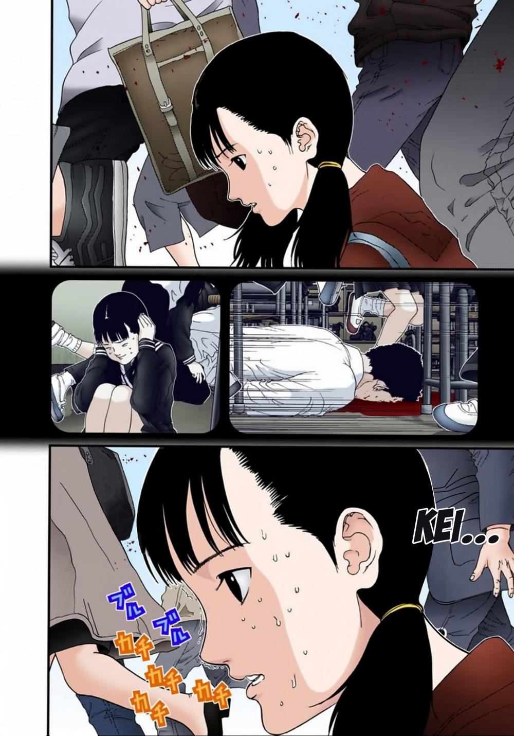 Gantz Full Color Chap 125 - Next Chap 126