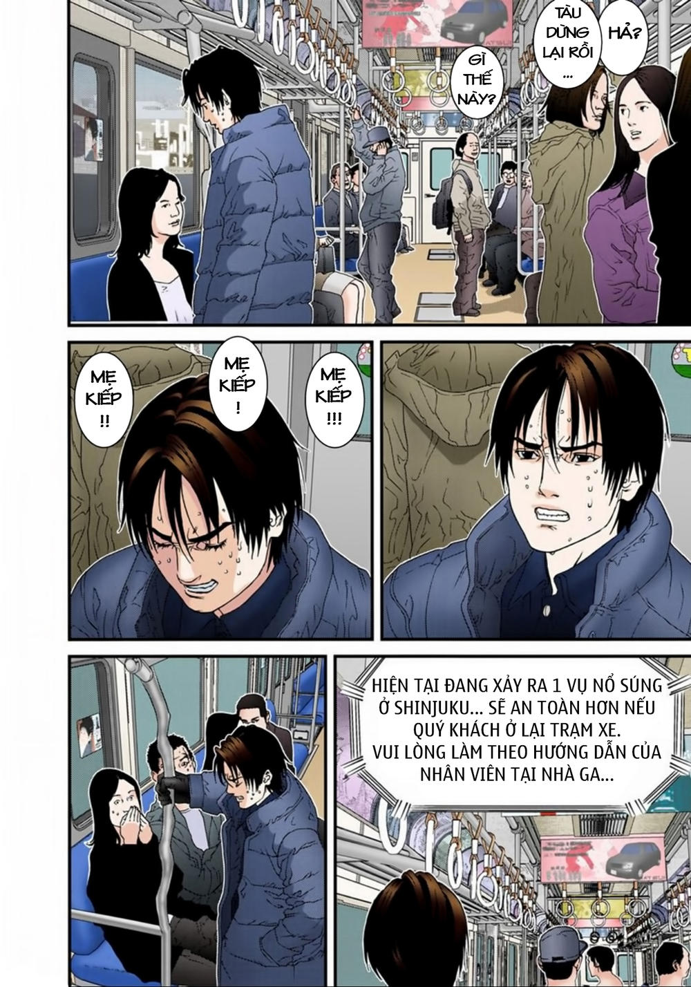 Gantz Full Color Chap 125 - Next Chap 126