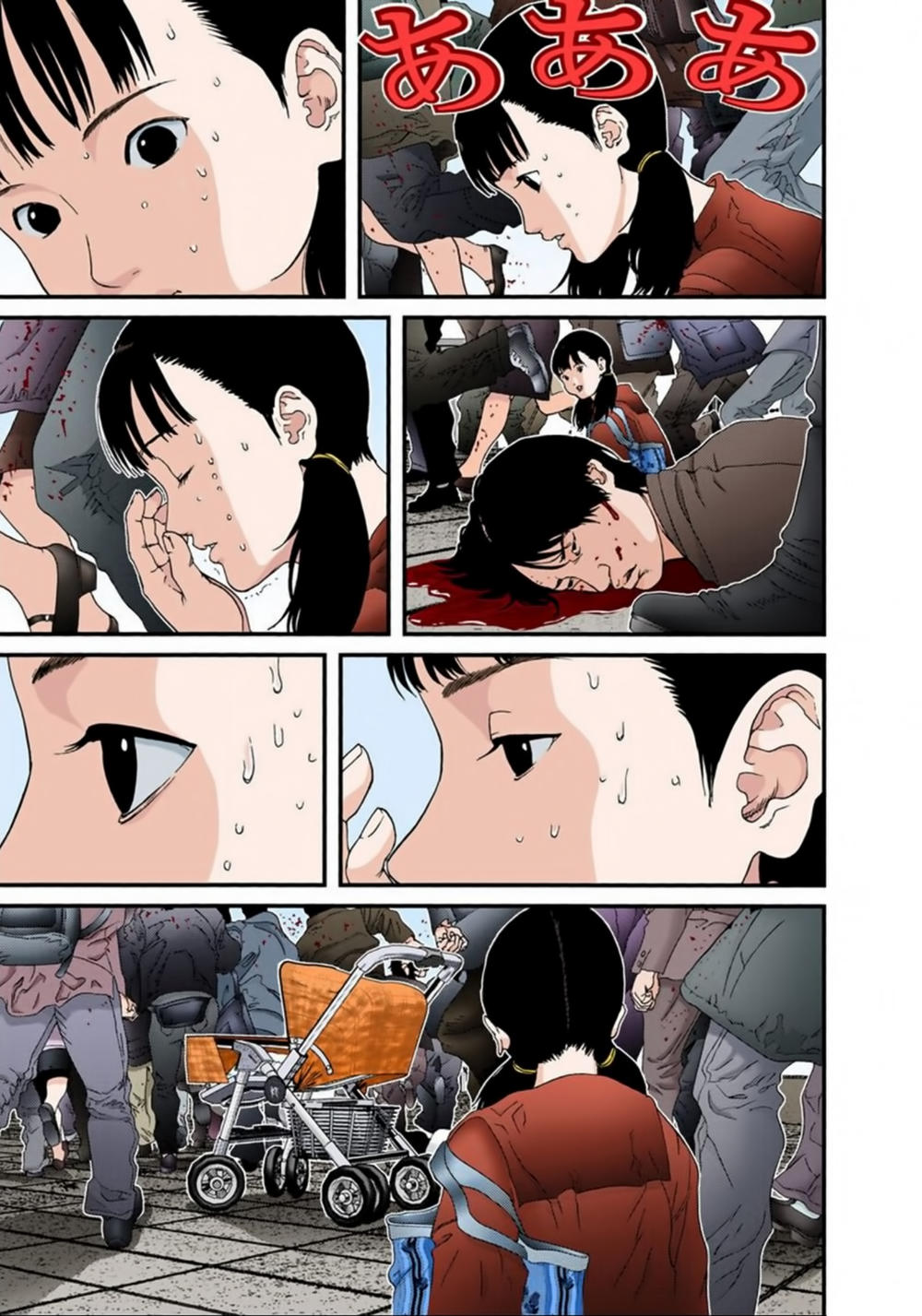 Gantz Full Color Chap 125 - Next Chap 126