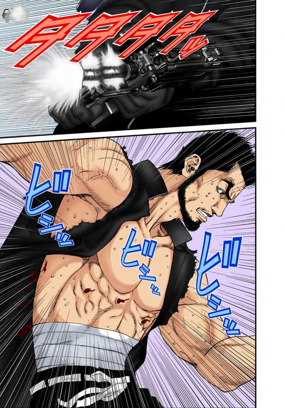 Gantz Full Color Chap 126 - Next Chap 127
