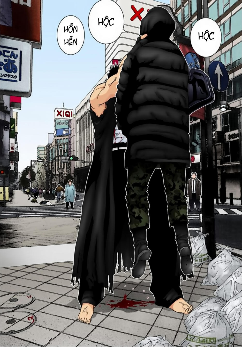 Gantz Full Color Chap 126 - Next Chap 127