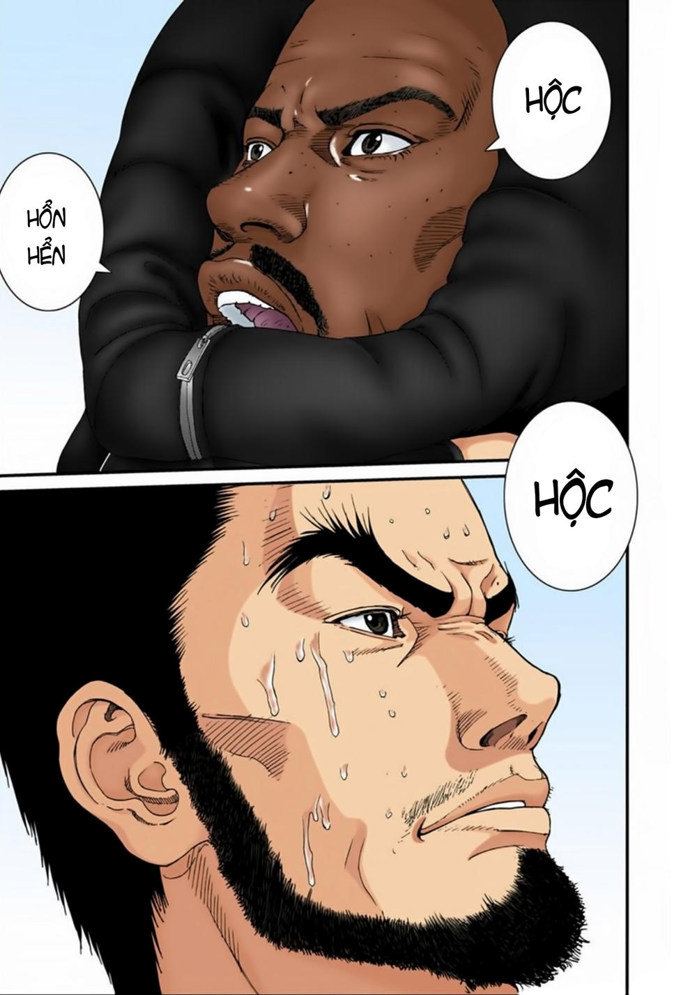 Gantz Full Color Chap 126 - Next Chap 127