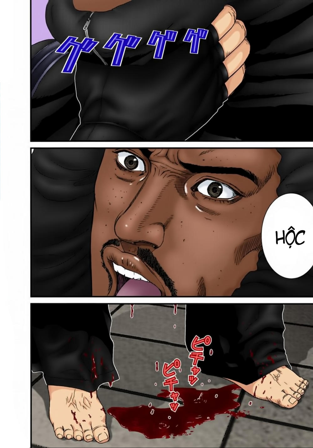 Gantz Full Color Chap 126 - Next Chap 127