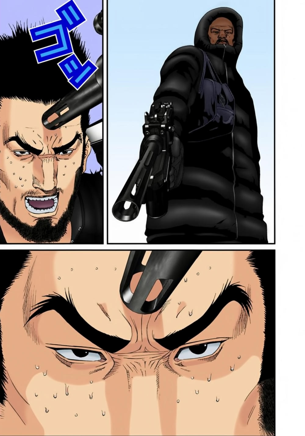 Gantz Full Color Chap 127 - Next Chap 128