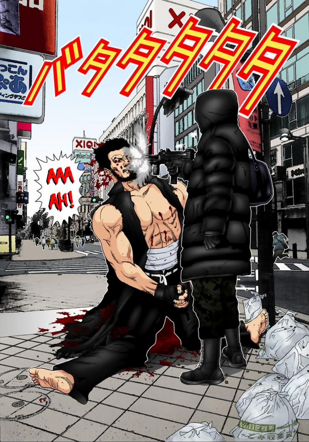 Gantz Full Color Chap 127 - Next Chap 128
