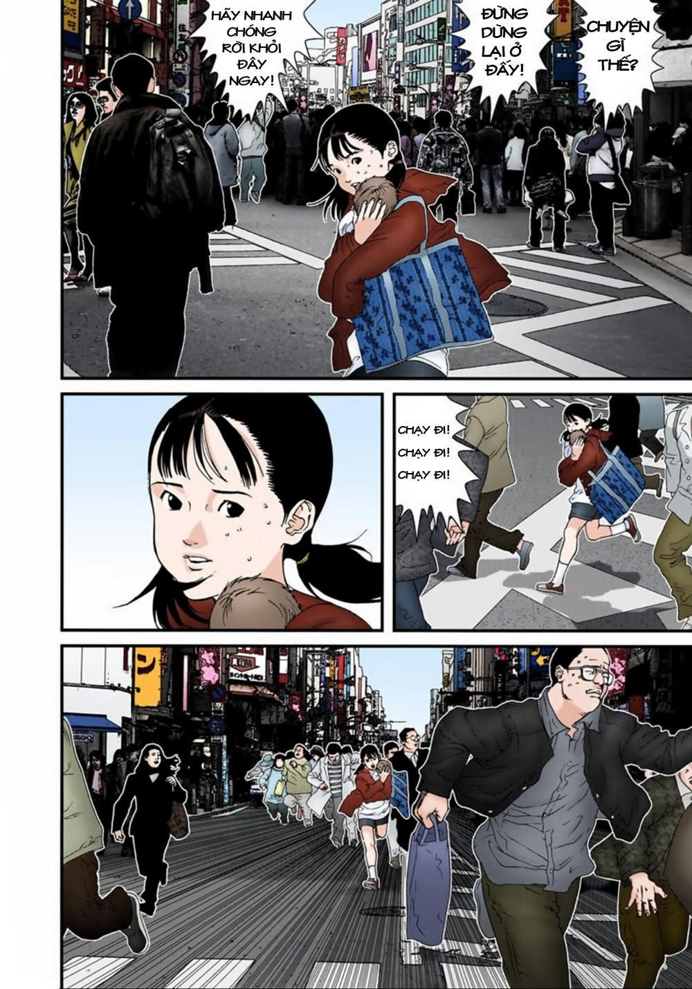 Gantz Full Color Chap 127 - Next Chap 128