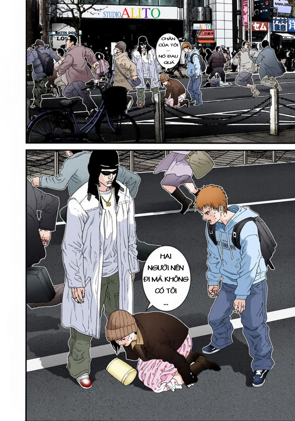 Gantz Full Color Chap 127 - Next Chap 128