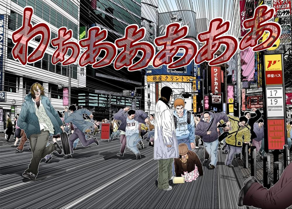 Gantz Full Color Chap 128 - Next Chap 129