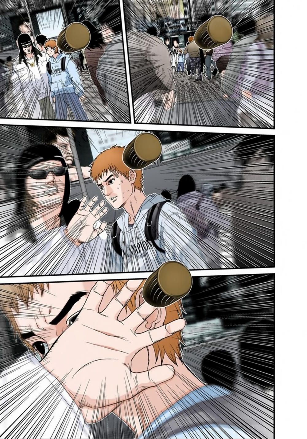 Gantz Full Color Chap 128 - Next Chap 129