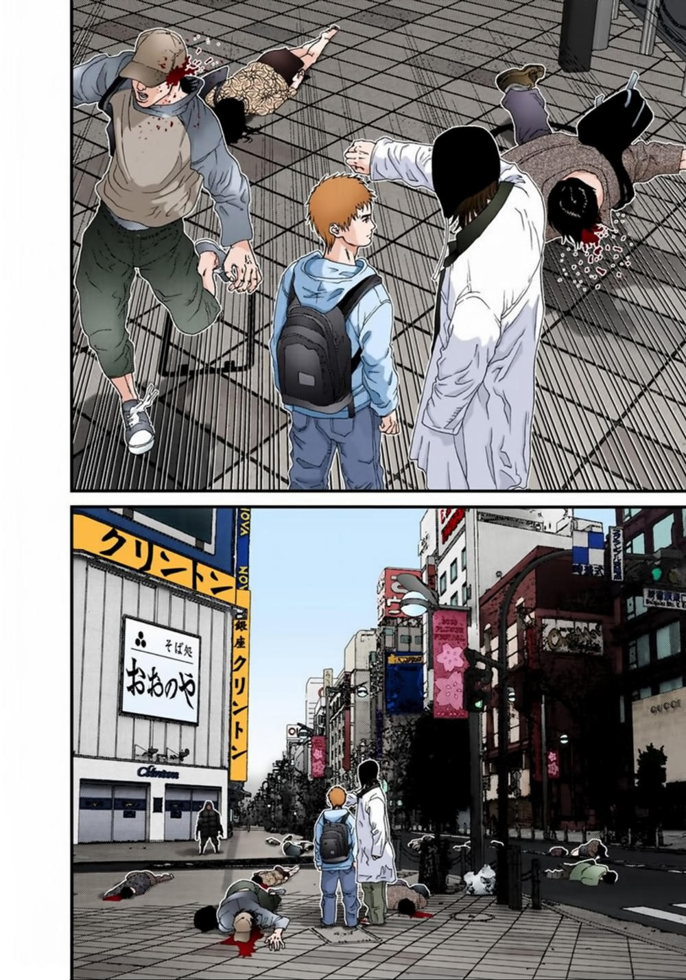 Gantz Full Color Chap 128 - Next Chap 129