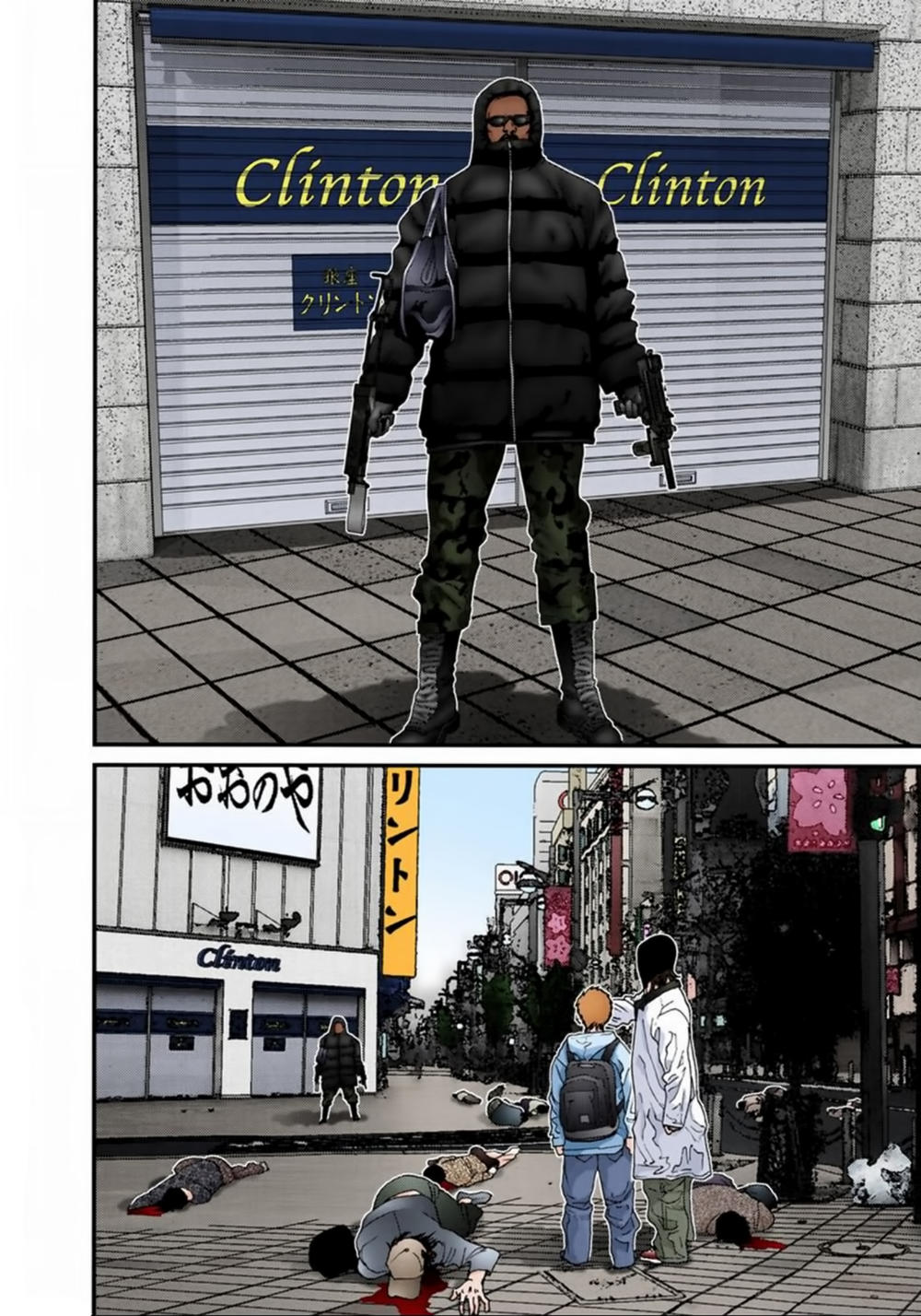 Gantz Full Color Chap 128 - Next Chap 129