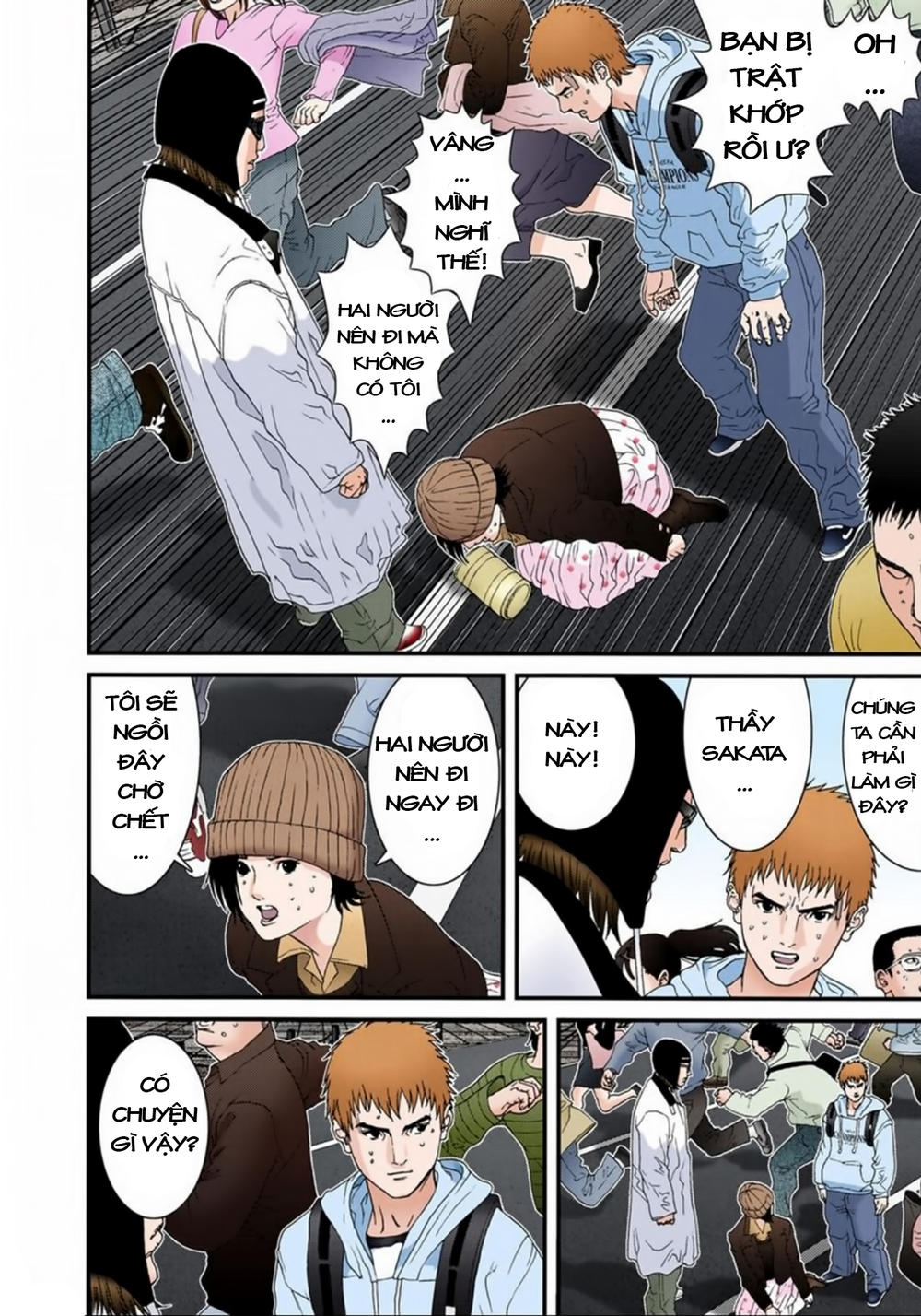 Gantz Full Color Chap 128 - Next Chap 129