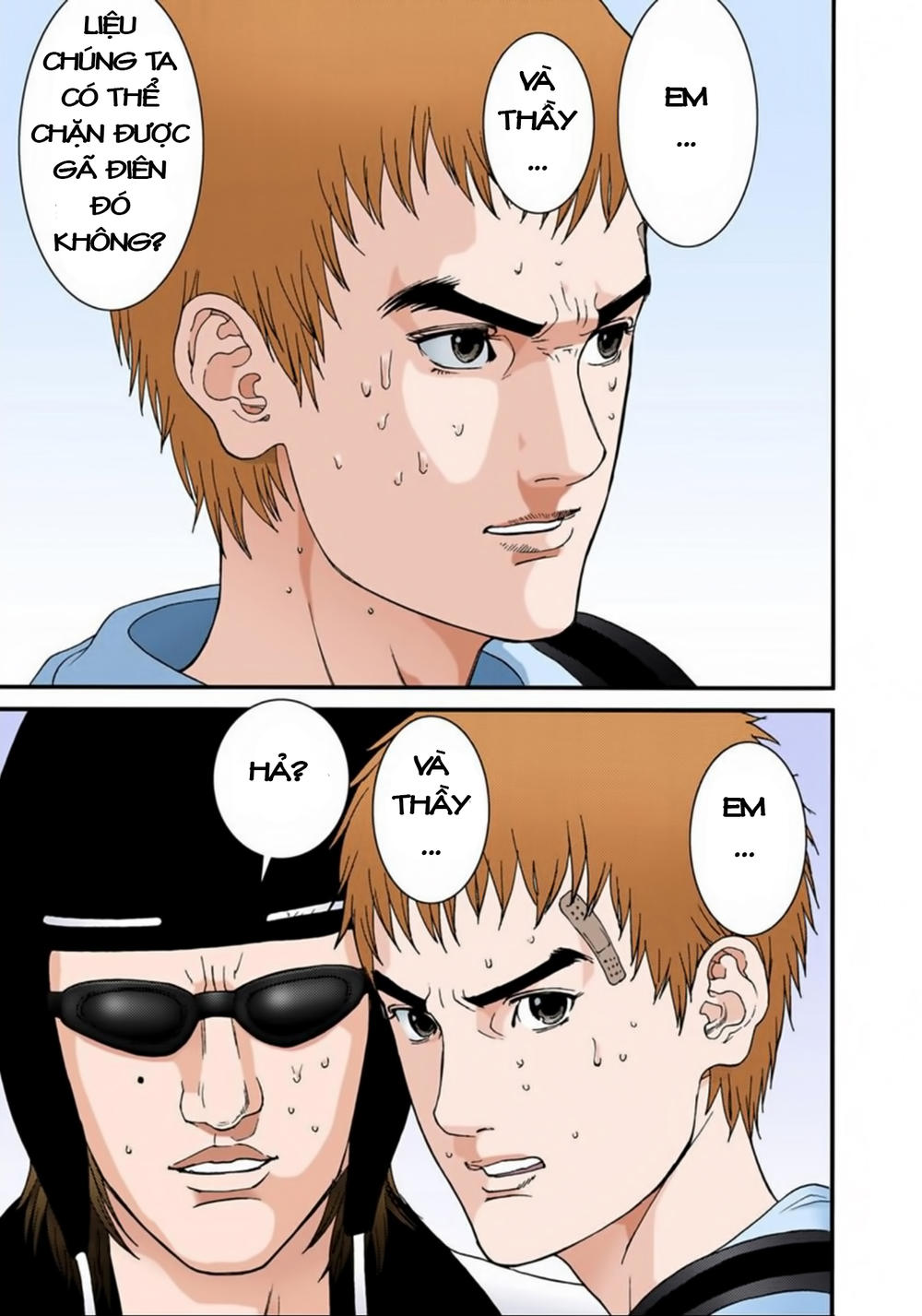 Gantz Full Color Chap 128 - Next Chap 129