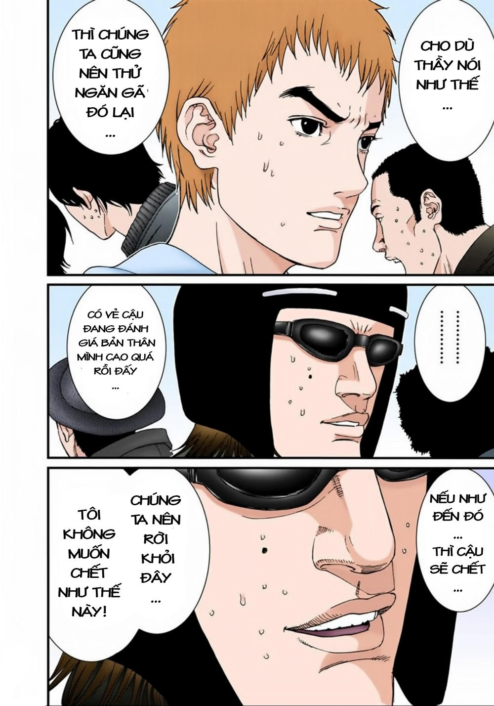 Gantz Full Color Chap 128 - Next Chap 129