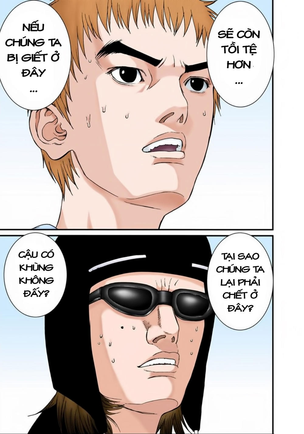 Gantz Full Color Chap 128 - Next Chap 129