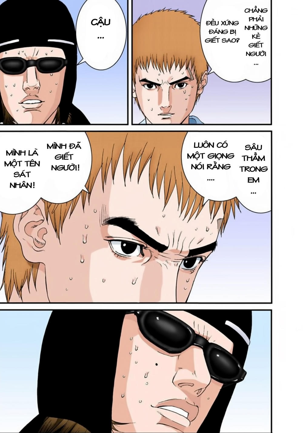 Gantz Full Color Chap 128 - Next Chap 129