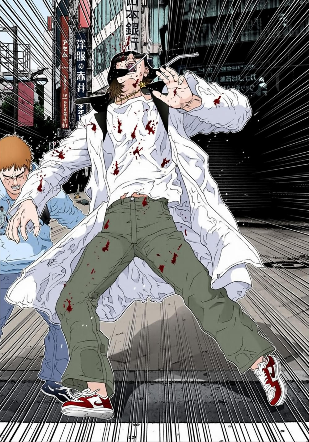Gantz Full Color Chap 129 - Next Chap 130