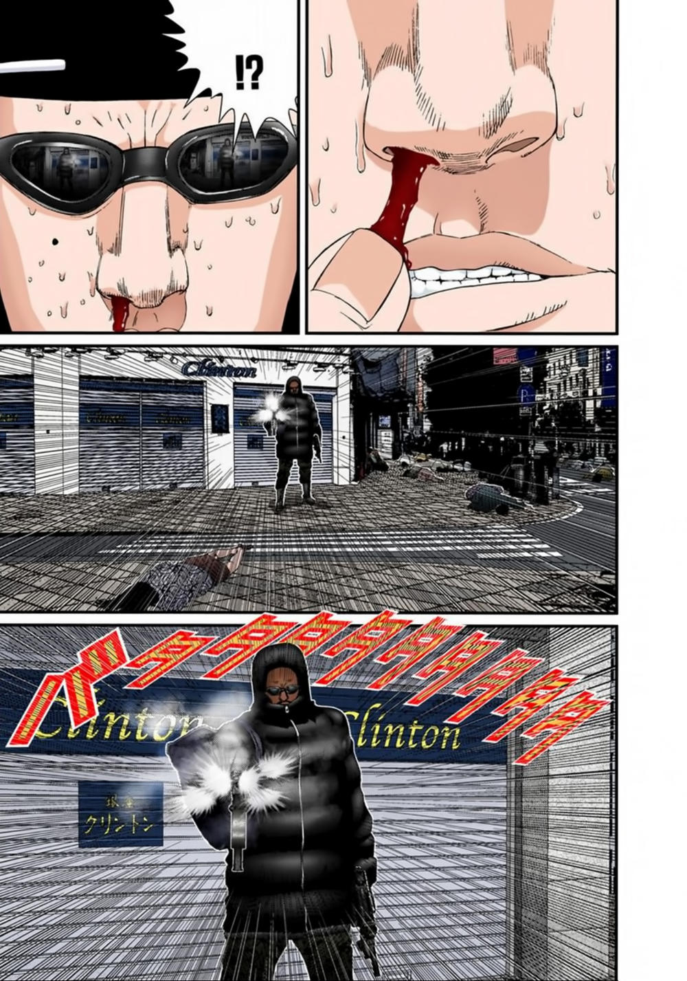 Gantz Full Color Chap 129 - Next Chap 130