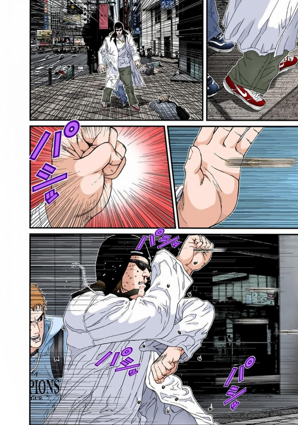 Gantz Full Color Chap 129 - Next Chap 130