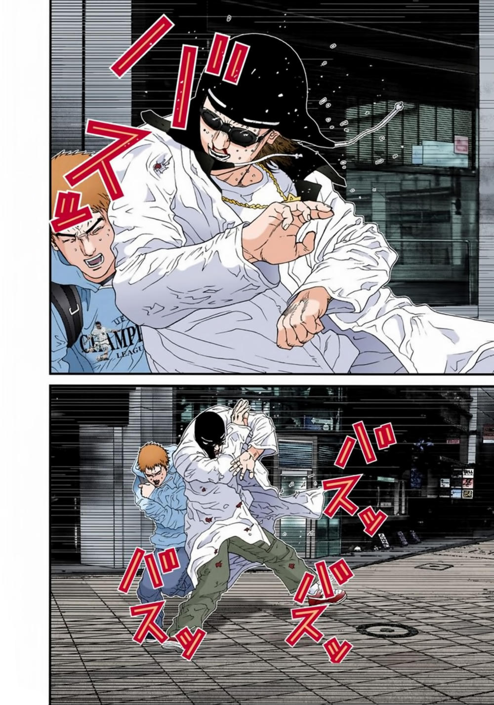 Gantz Full Color Chap 129 - Next Chap 130