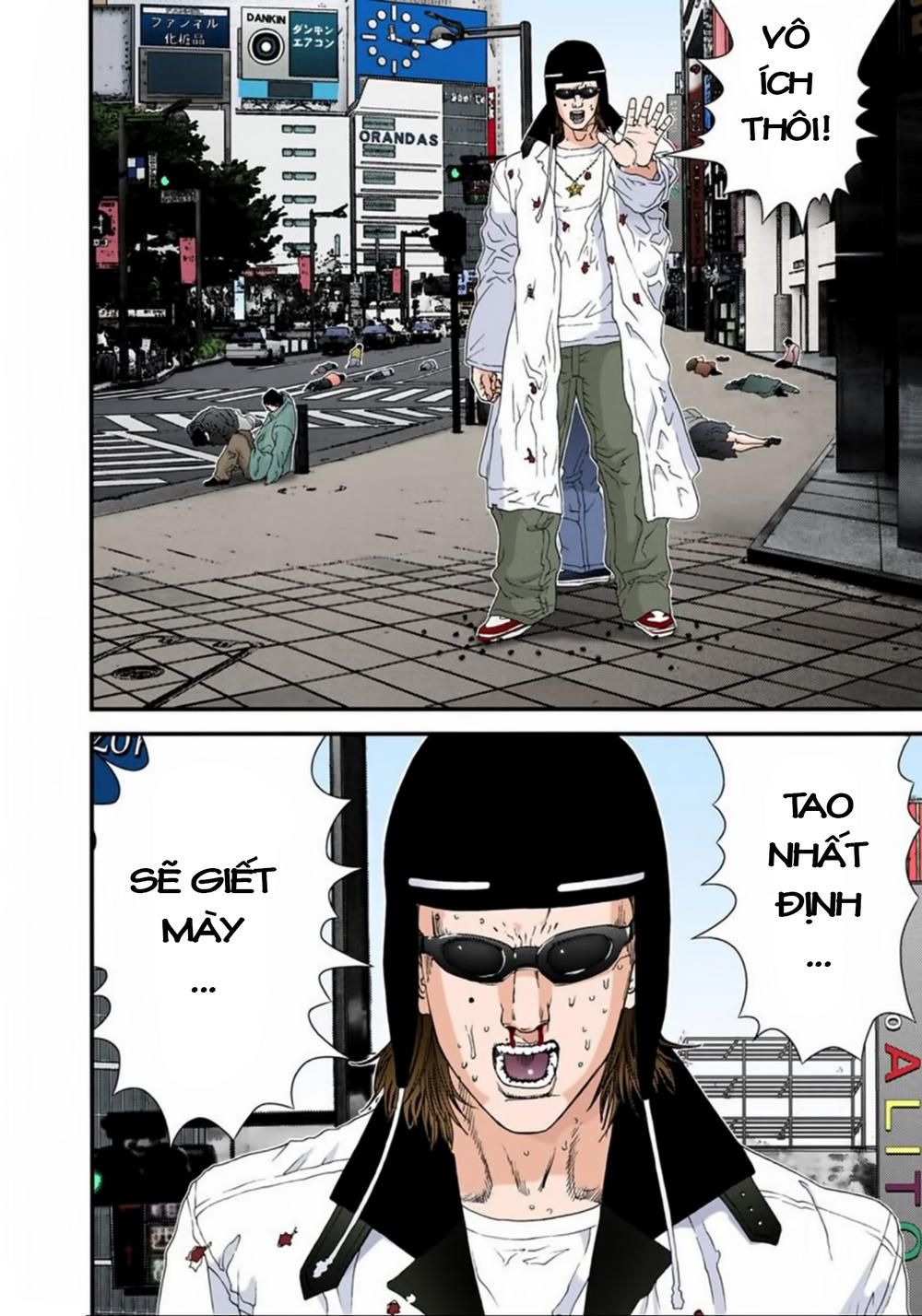 Gantz Full Color Chap 129 - Next Chap 130