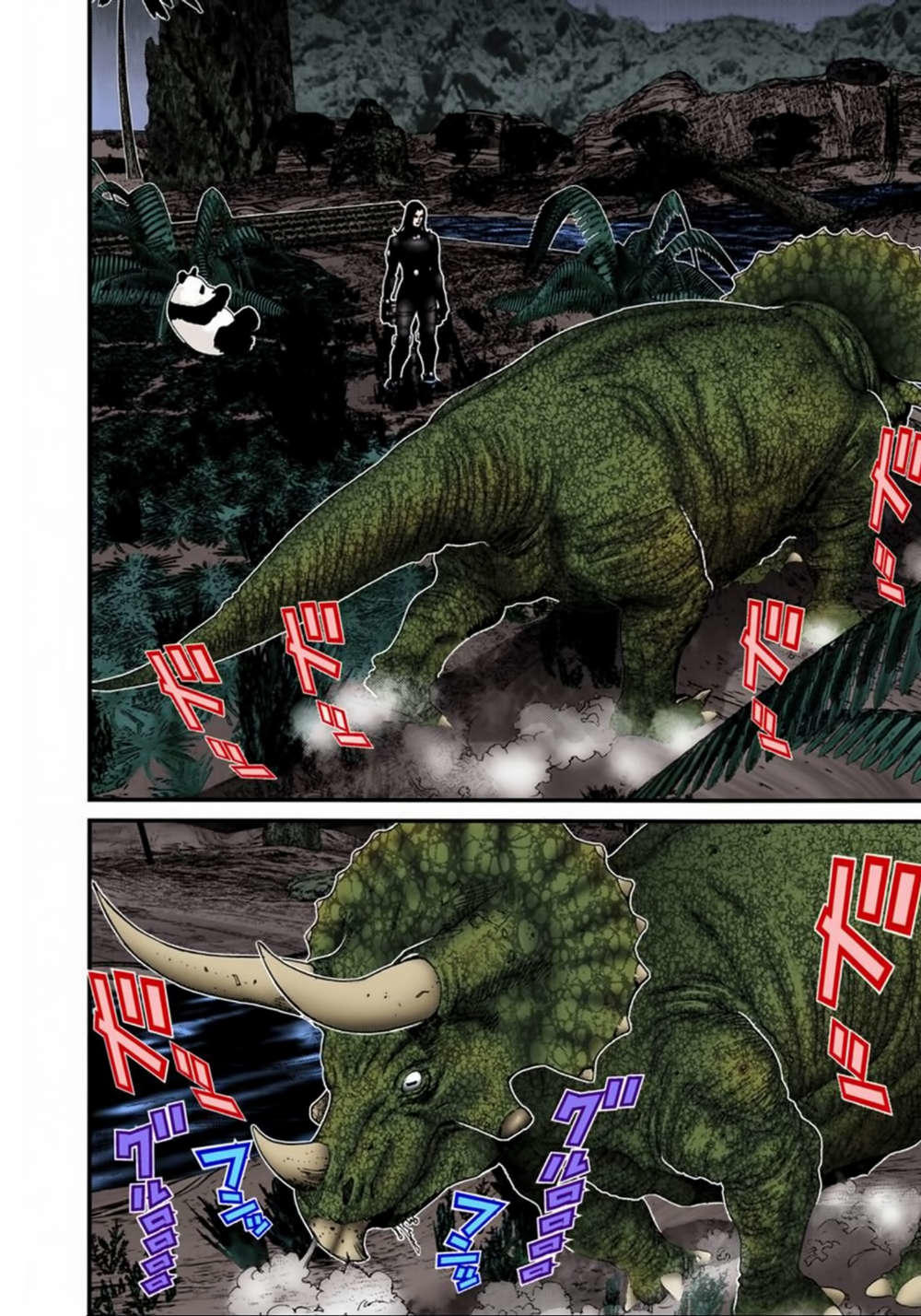 Gantz Full Color Chap 137 - Next Chap 138