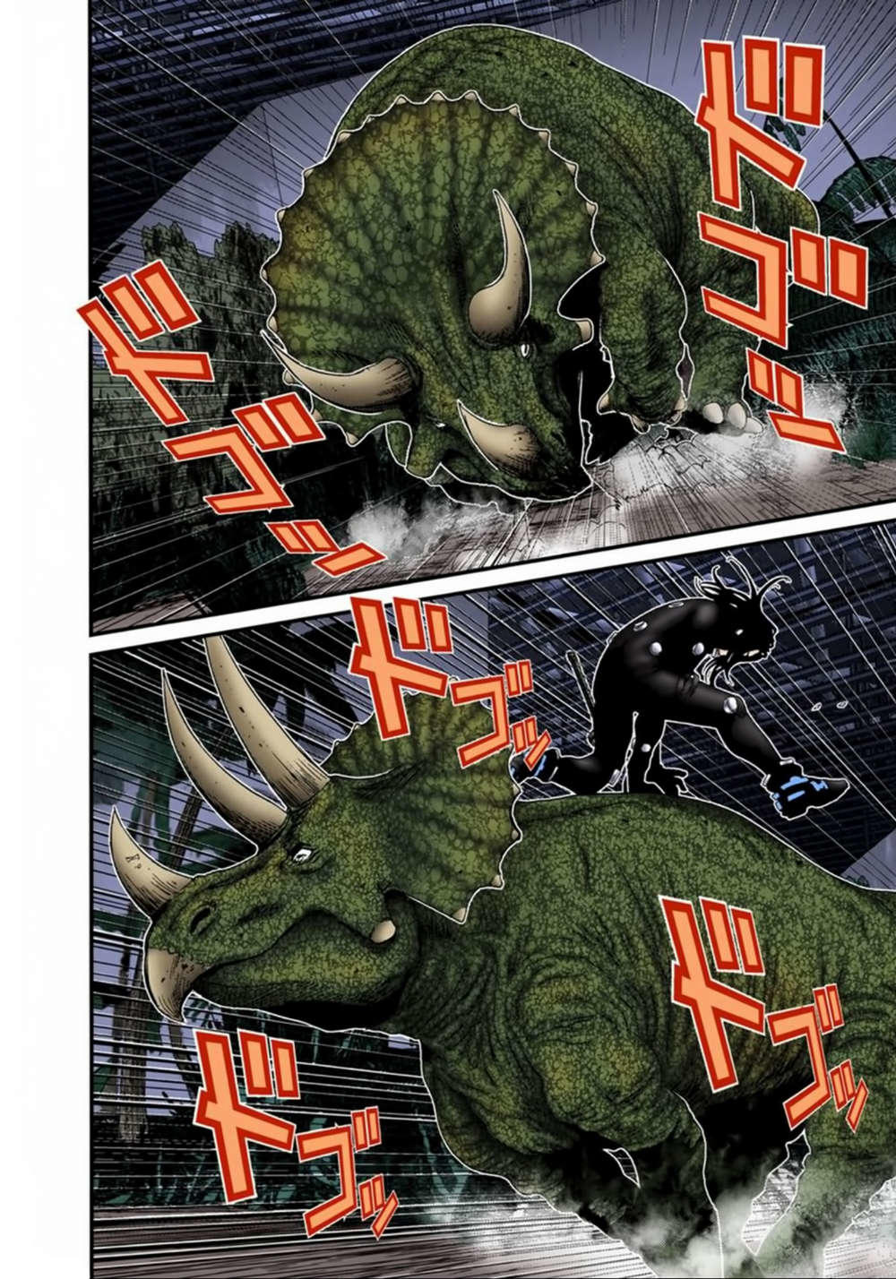 Gantz Full Color Chap 137 - Next Chap 138